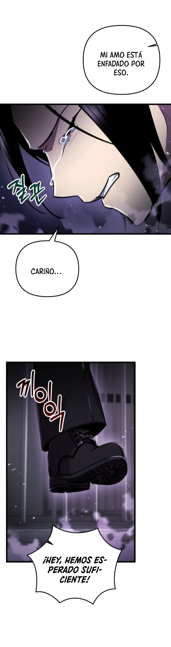 Mi vida escolar pretendiendo ser una persona inútil Capitulo 94 página 17