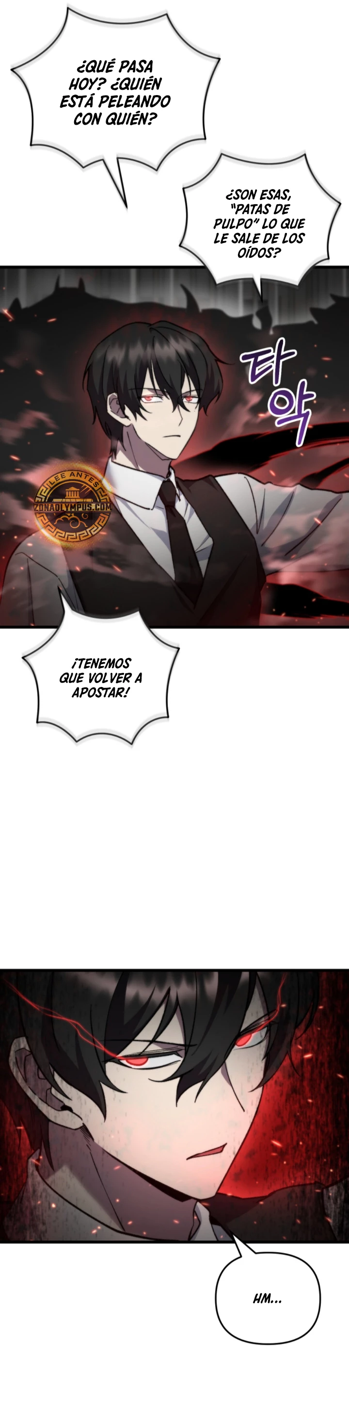 Mi vida escolar pretendiendo ser una persona inútil Capitulo 94 página 24