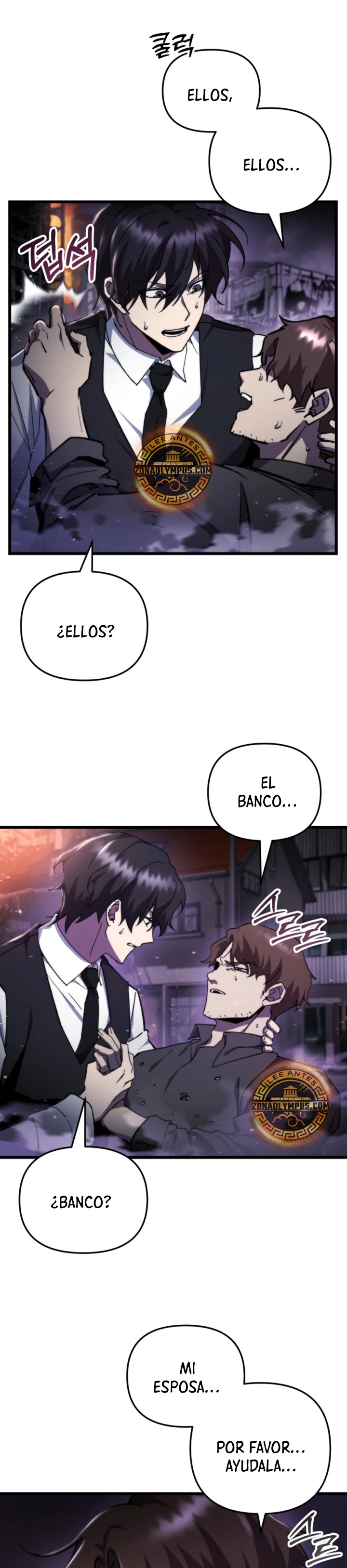 Mi vida escolar pretendiendo ser una persona inútil Capitulo 94 página 7