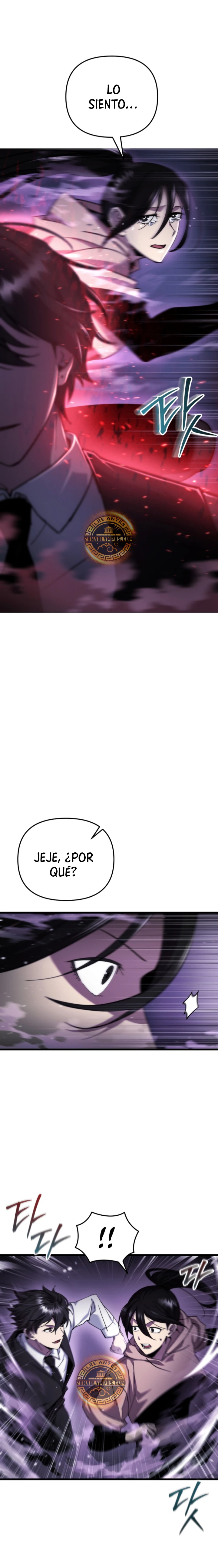 Mi vida escolar pretendiendo ser una persona inútil Capitulo 95 página 2