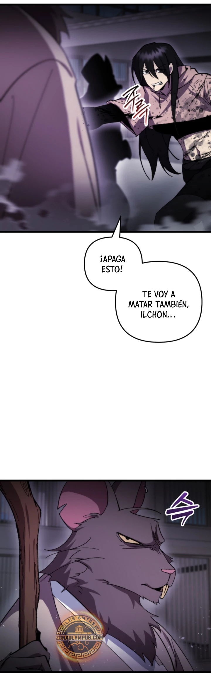 Mi vida escolar pretendiendo ser una persona inútil Capitulo 95 página 21