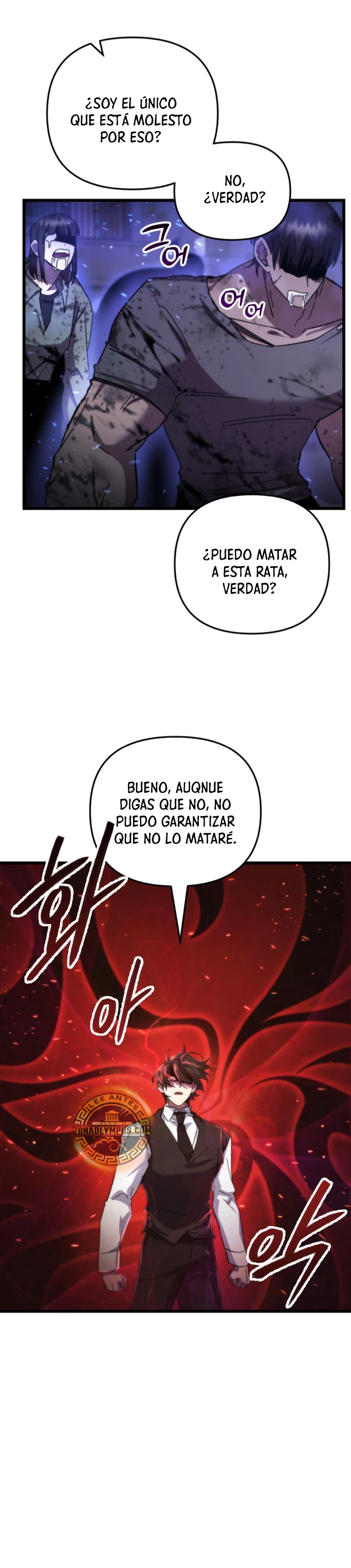 Mi vida escolar pretendiendo ser una persona inútil Capitulo 95 página 27