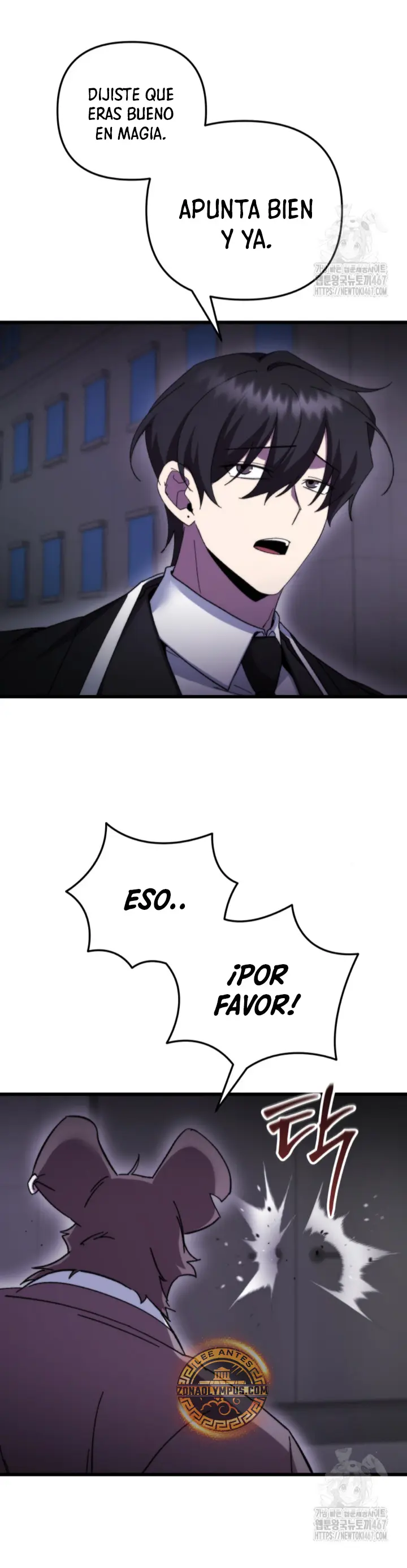 Mi vida escolar pretendiendo ser una persona inútil Capitulo 97 página 17
