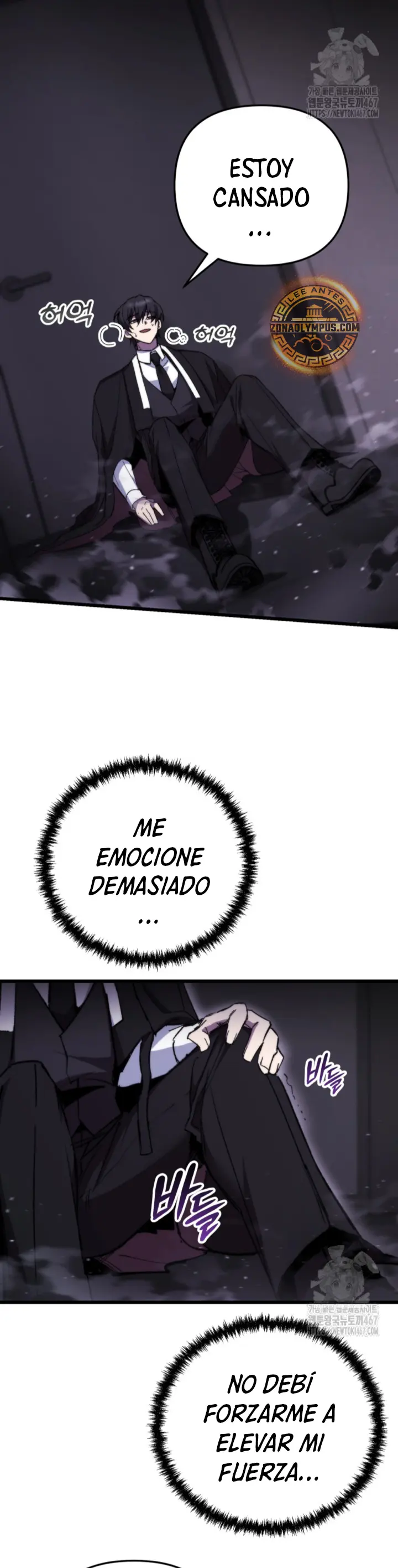 Mi vida escolar pretendiendo ser una persona inútil Capitulo 97 página 21