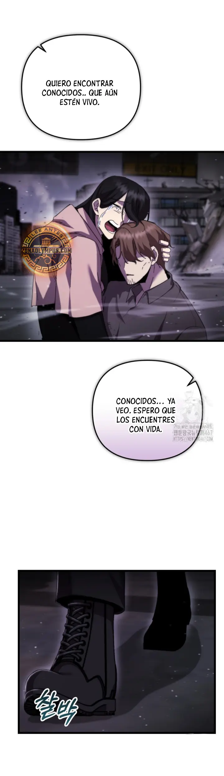 Mi vida escolar pretendiendo ser una persona inútil Capitulo 97 página 33