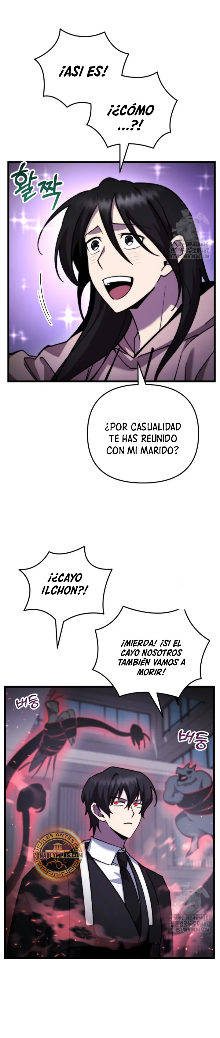 Mi vida escolar pretendiendo ser una persona inútil Capitulo 97 página 4