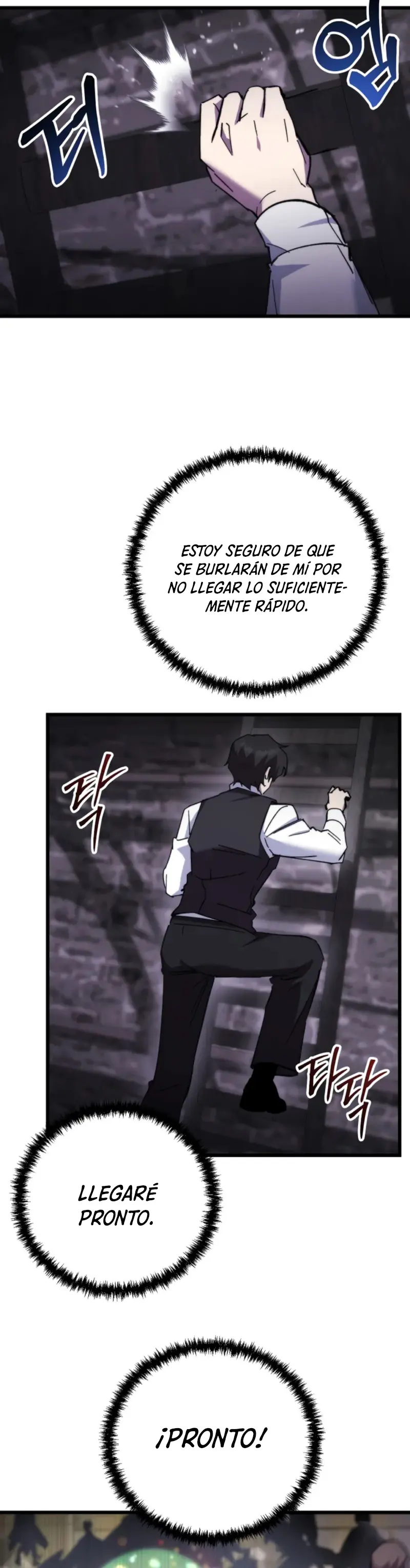 Mi vida escolar pretendiendo ser una persona inútil Capitulo 98 página 7