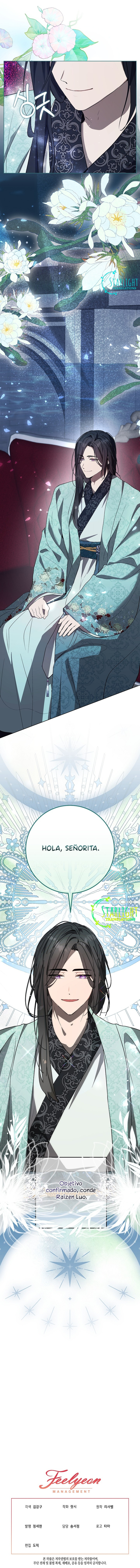 La resurrección de la villana en 24 horas Capitulo 14 página 15