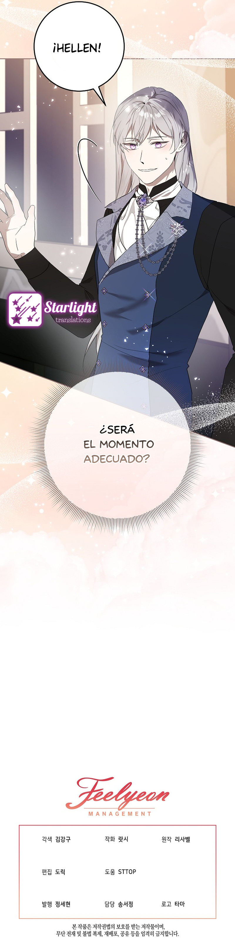 La resurrección de la villana en 24 horas Capitulo 36 página 13
