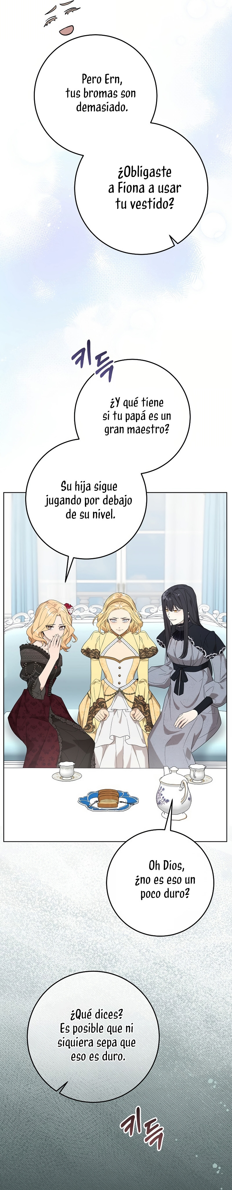 La resurrección de la villana en 24 horas Capitulo 53 página 15