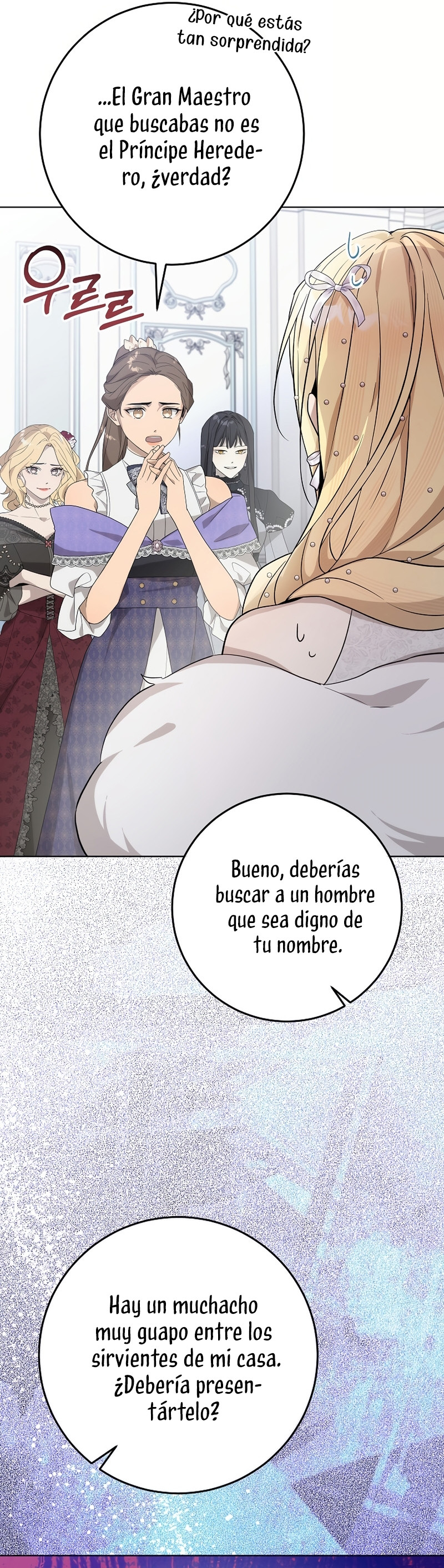 La resurrección de la villana en 24 horas Capitulo 53 página 24