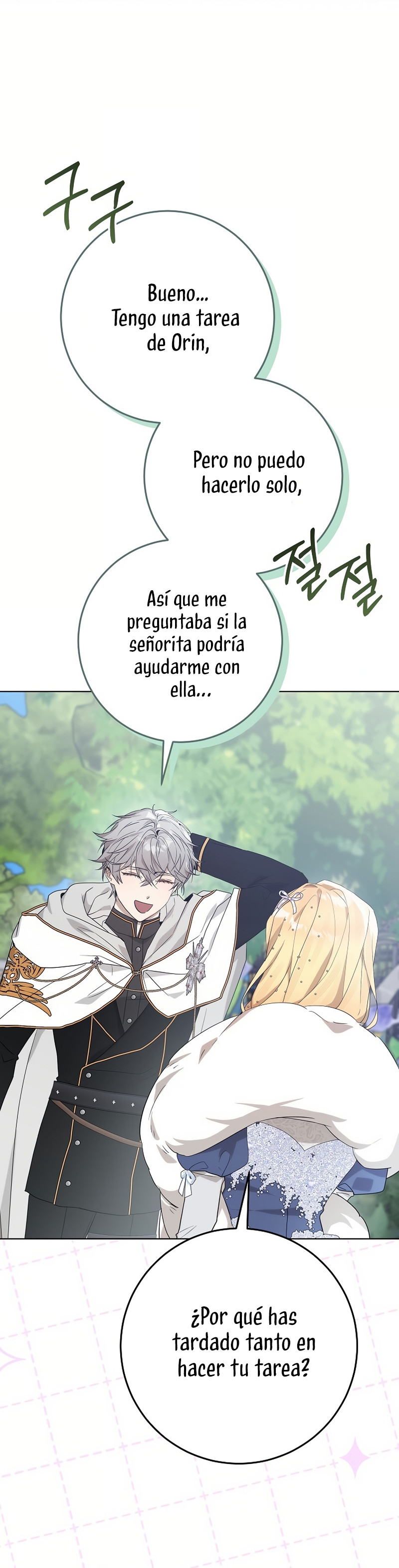 La resurrección de la villana en 24 horas Capitulo 53 página 39