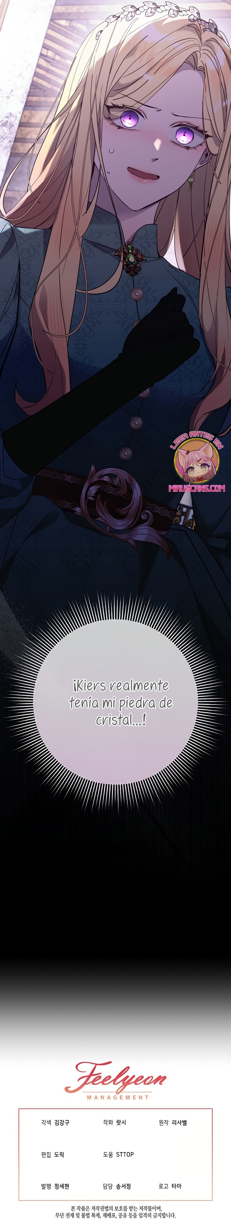 La resurrección de la villana en 24 horas Capitulo 56 página 41