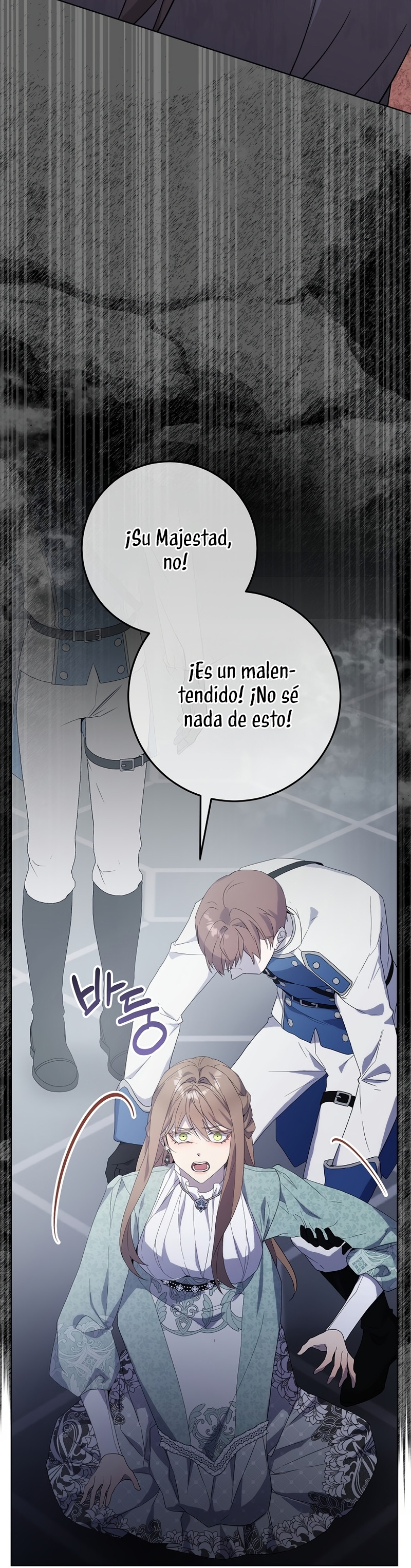 La resurrección de la villana en 24 horas Capitulo 57 página 34