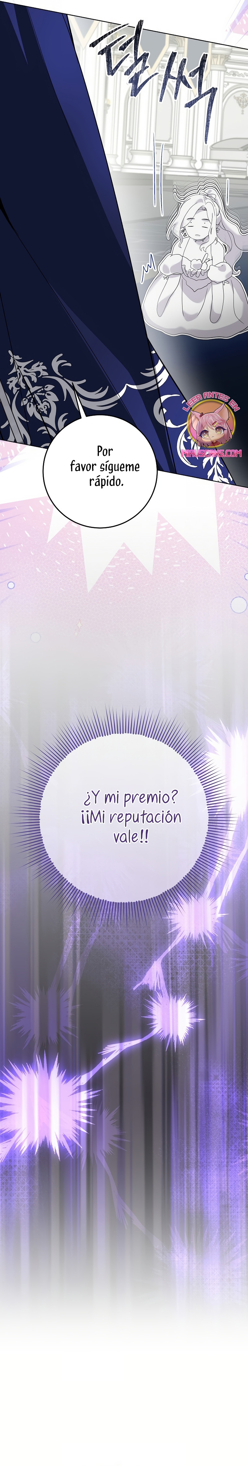 La resurrección de la villana en 24 horas Capitulo 57 página 42