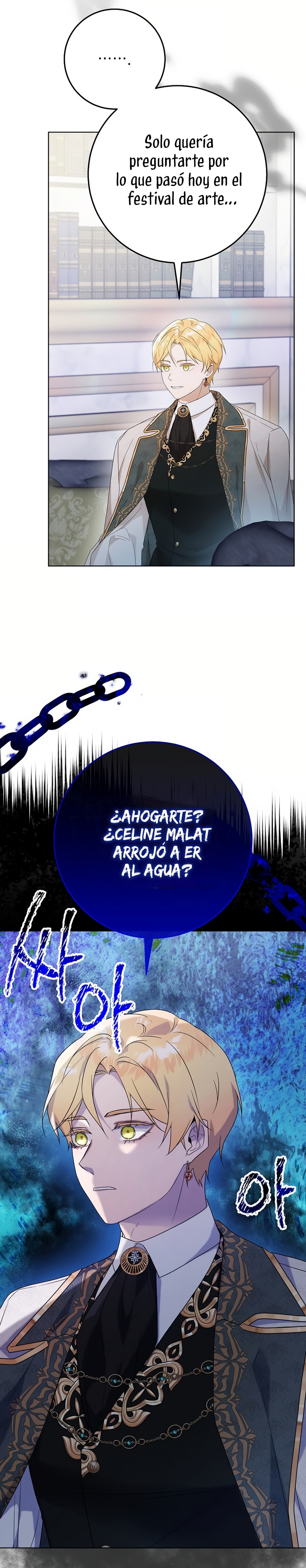 La resurrección de la villana en 24 horas Capitulo 58 página 15