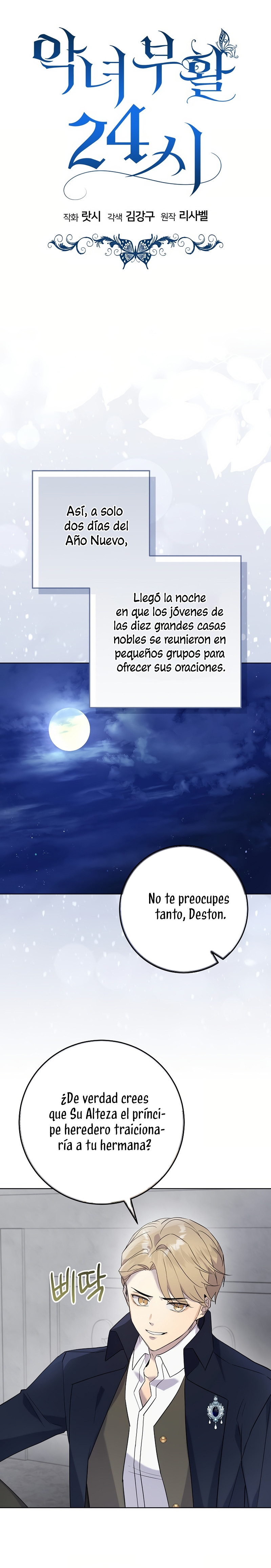 La resurrección de la villana en 24 horas Capitulo 58 página 29
