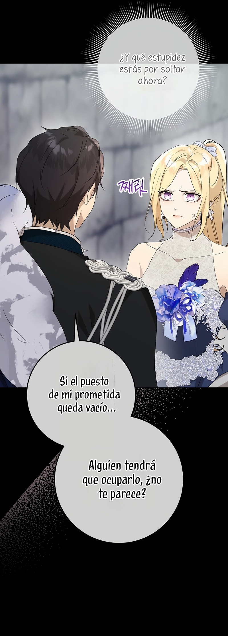 La resurrección de la villana en 24 horas Capitulo 58 página 4