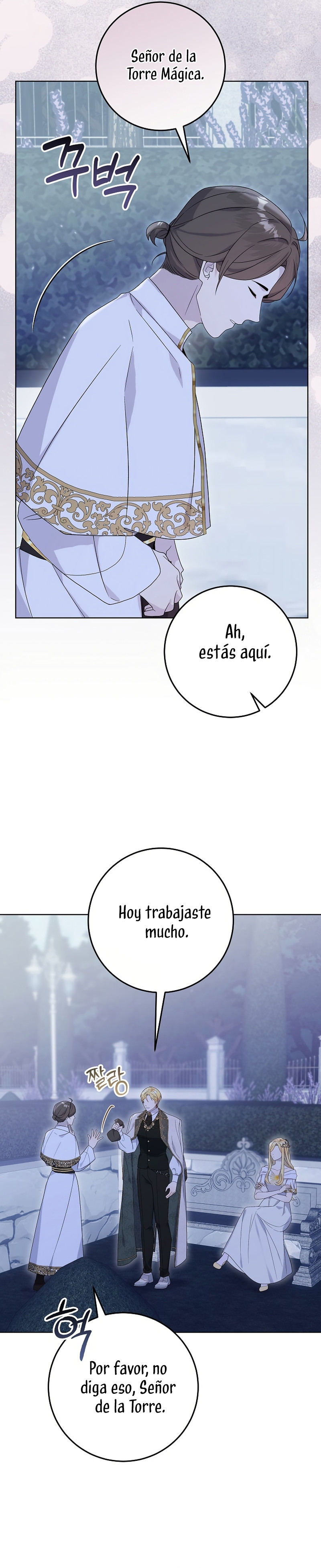 La resurrección de la villana en 24 horas Capitulo 59 página 8