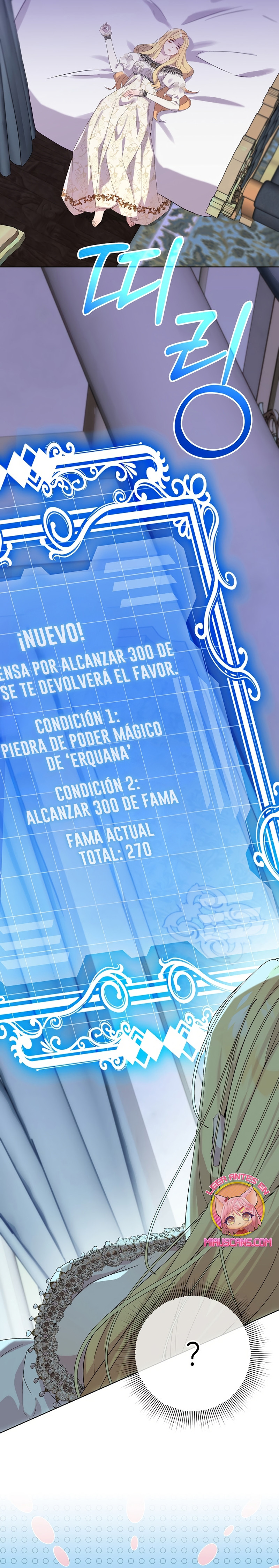 La resurrección de la villana en 24 horas Capitulo 62 página 2
