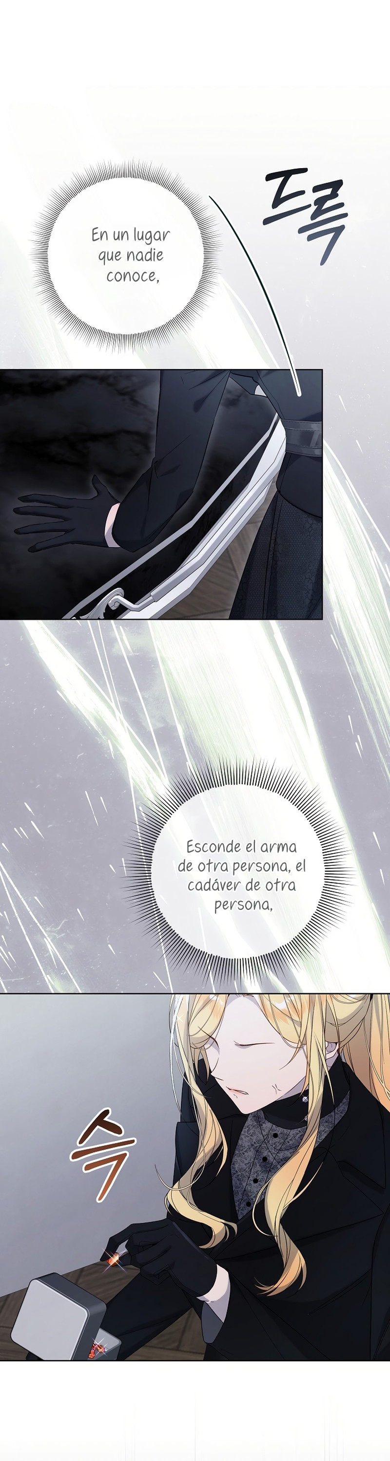 La resurrección de la villana en 24 horas Capitulo 62 página 26
