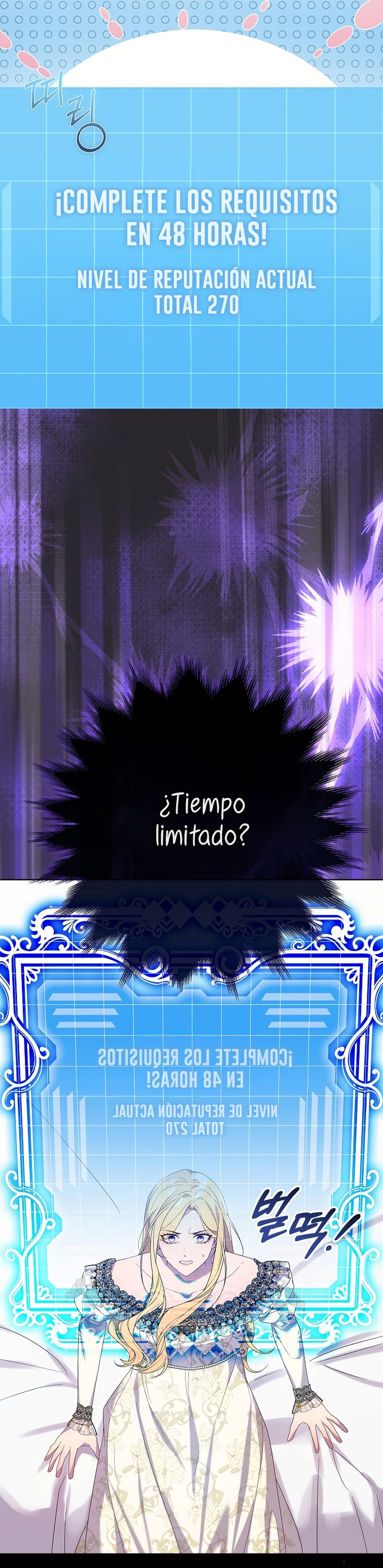 La resurrección de la villana en 24 horas Capitulo 62 página 3