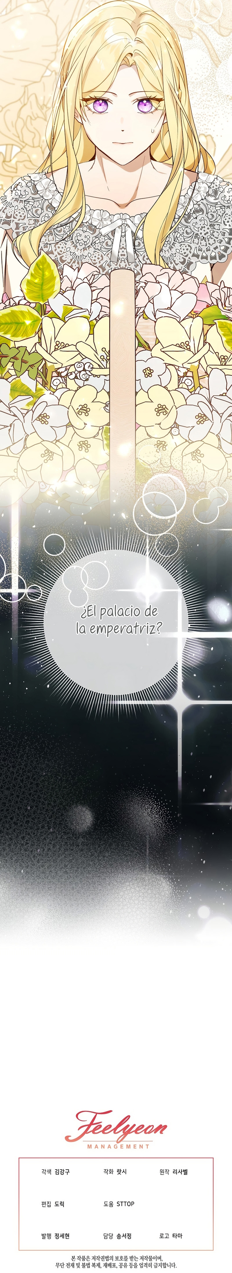La resurrección de la villana en 24 horas Capitulo 65 página 44