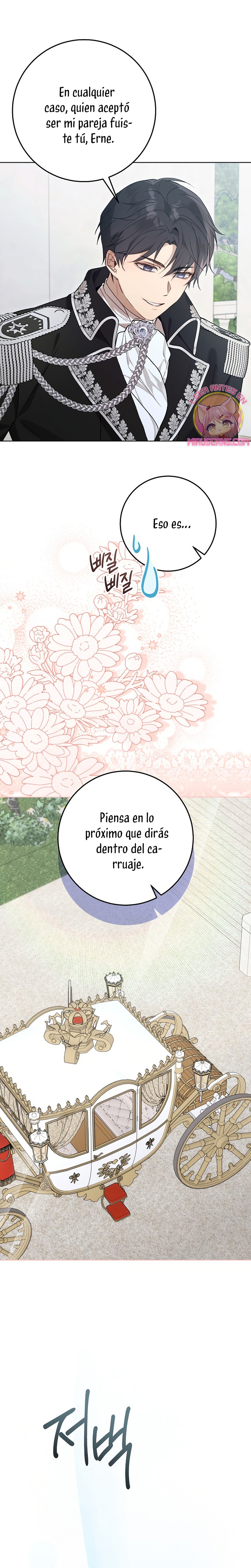 La resurrección de la villana en 24 horas Capitulo 66 página 19
