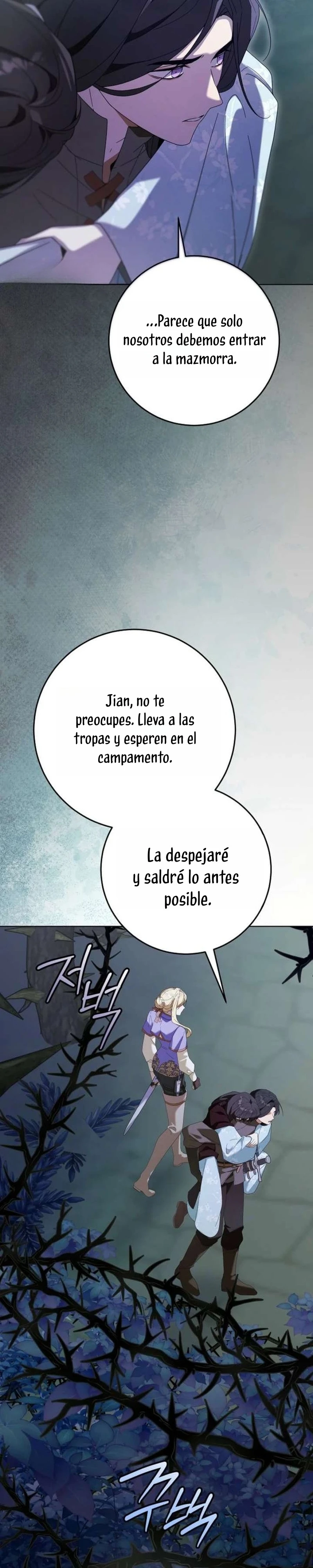La resurrección de la villana en 24 horas Capitulo 82 página 4