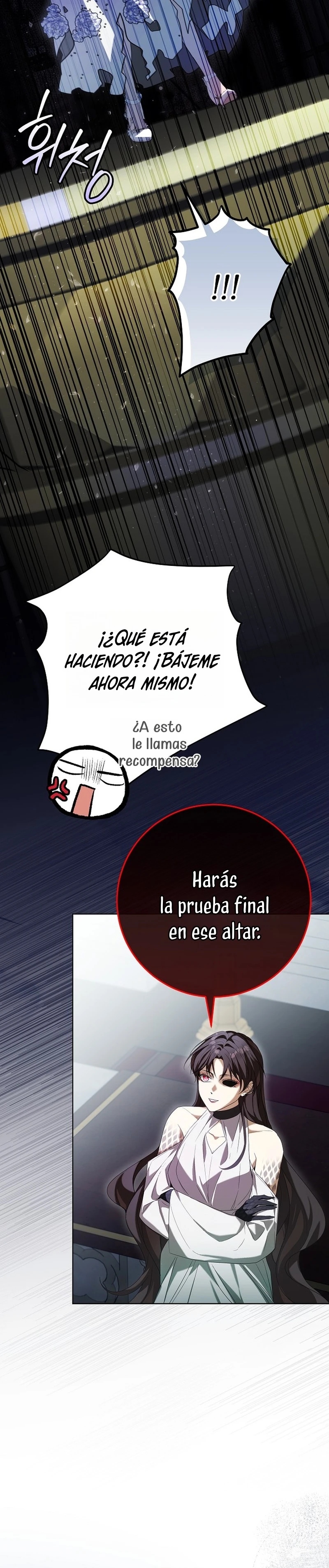 La resurrección de la villana en 24 horas Capitulo 83 página 20