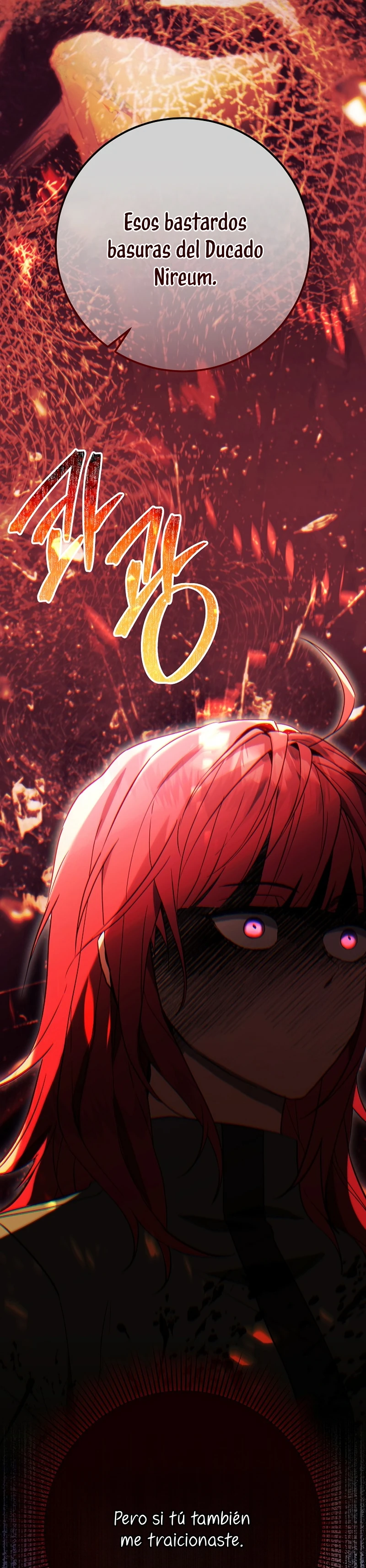 La resurrección de la villana en 24 horas Capitulo 85 página 20