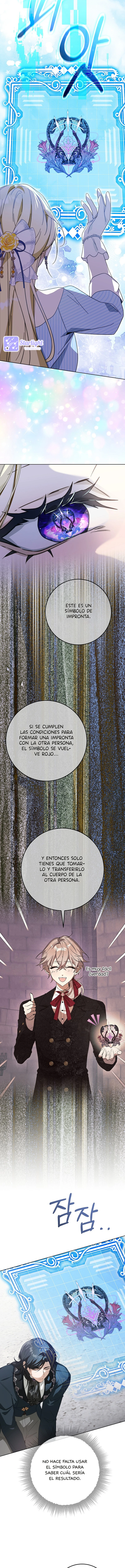 La resurrección de la villana en 24 horas Capitulo 88 página 13