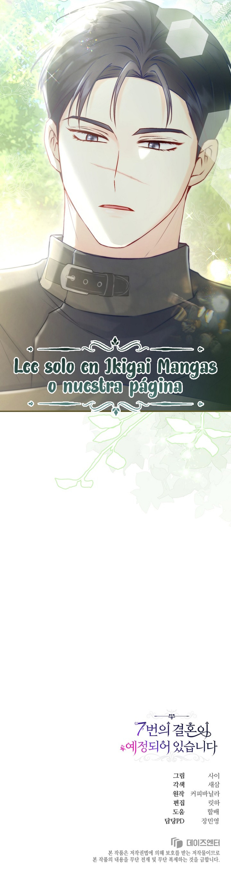 Se planean 7 bodas Capitulo 3 página 11