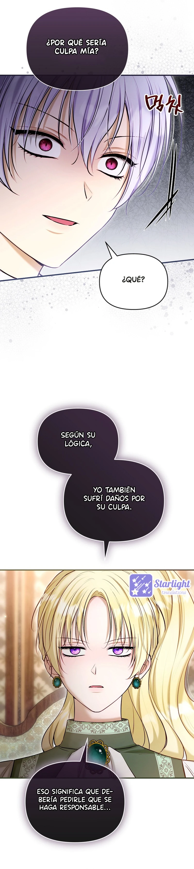 Se planean 7 bodas Capitulo 49 página 14
