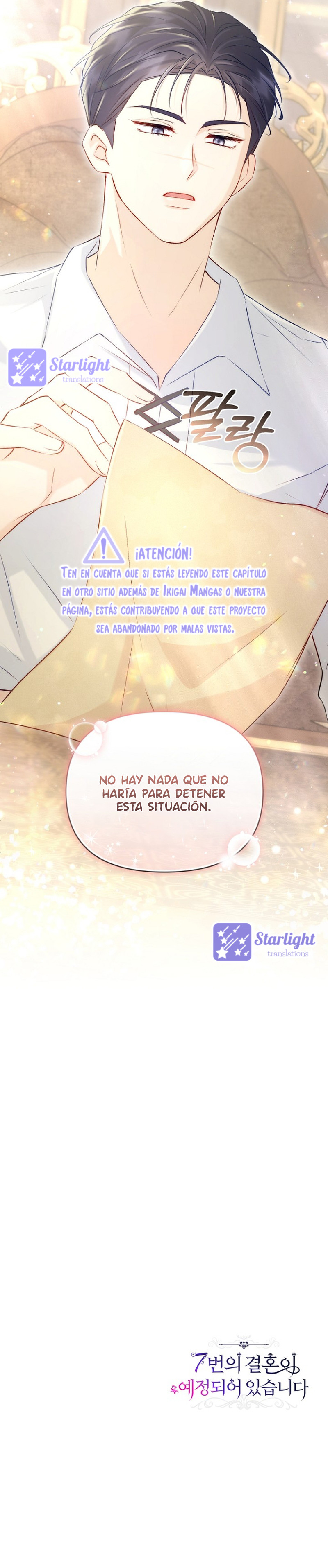 Se planean 7 bodas Capitulo 5 página 12