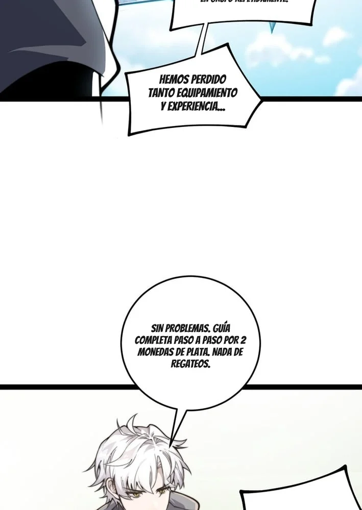 Reencarnación Del Ladrón que Dominará el Mundo Capitulo 2 página 135