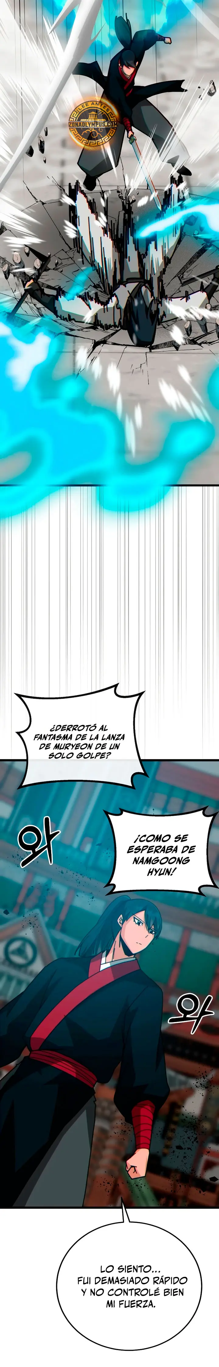 Inicializando el Sistema de la Secta Capitulo 33 página 16