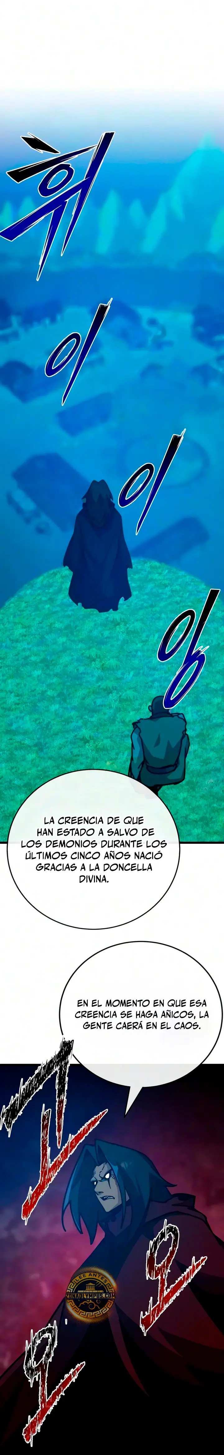 Inicializando el Sistema de la Secta Capitulo 44 página 26