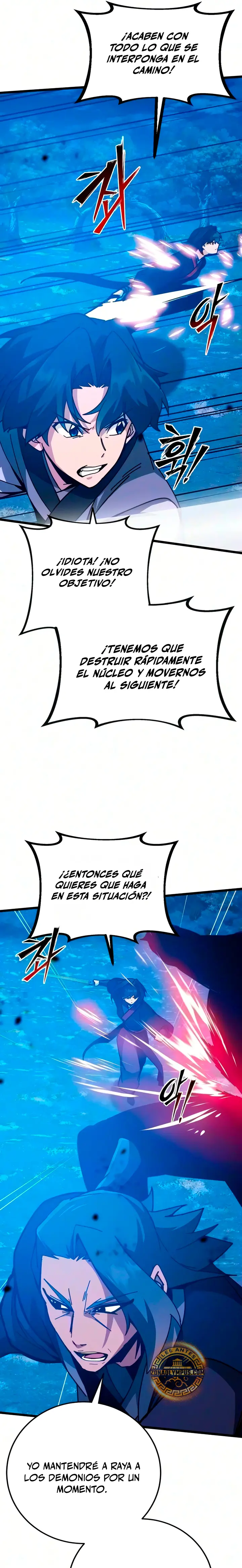 Inicializando el Sistema de la Secta Capitulo 47 página 32