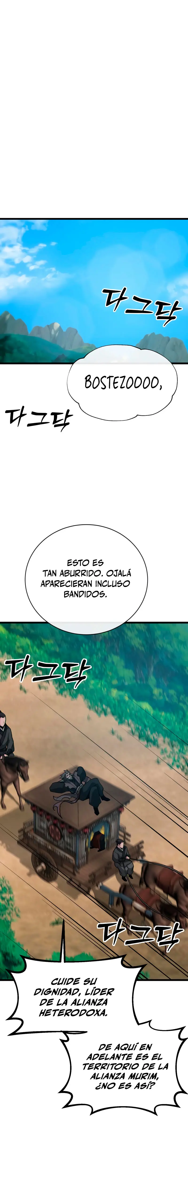 Inicializando el Sistema de la Secta Capitulo 19 página 20
