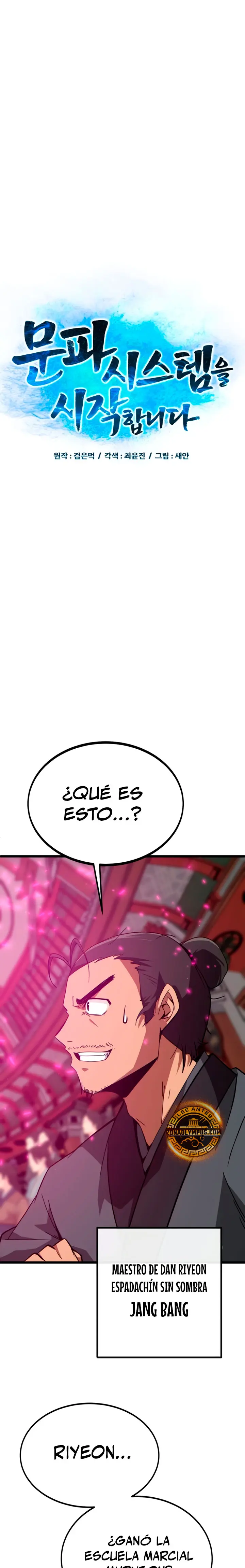 Inicializando el Sistema de la Secta Capitulo 25 página 14