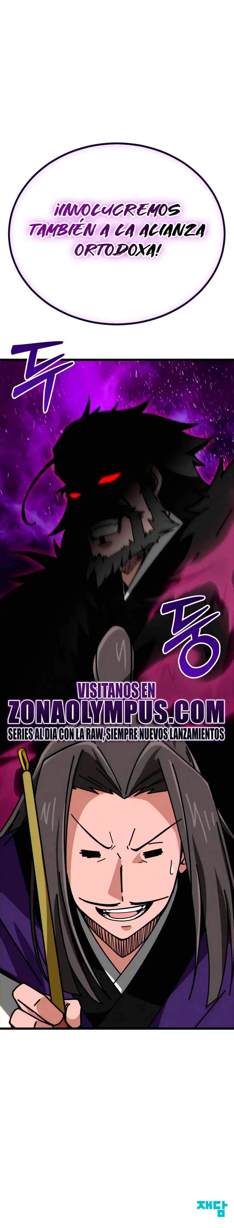 Inicializando el Sistema de la Secta Capitulo 7 página 43