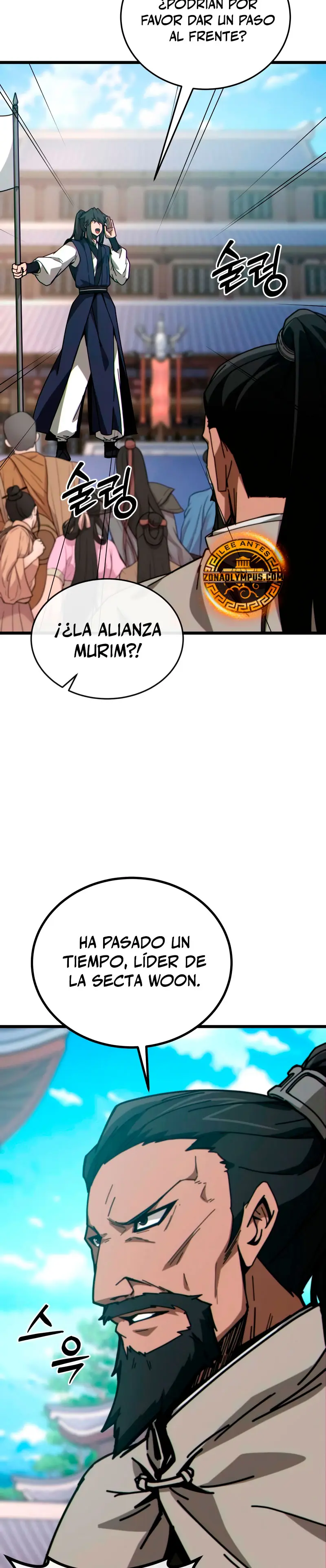 Inicializando el Sistema de la Secta Capitulo 8 página 27