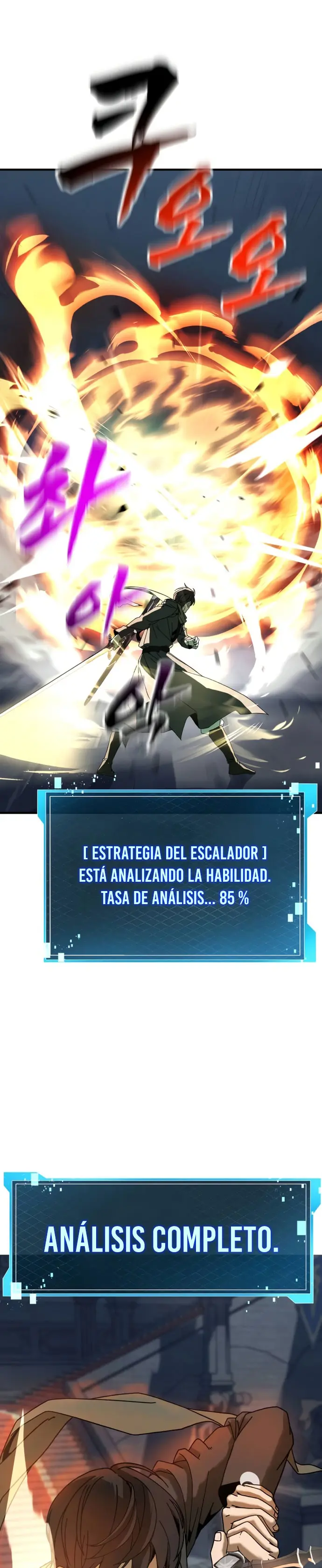 Al Diablo la Ventana de Estado Capitulo 1 página 41