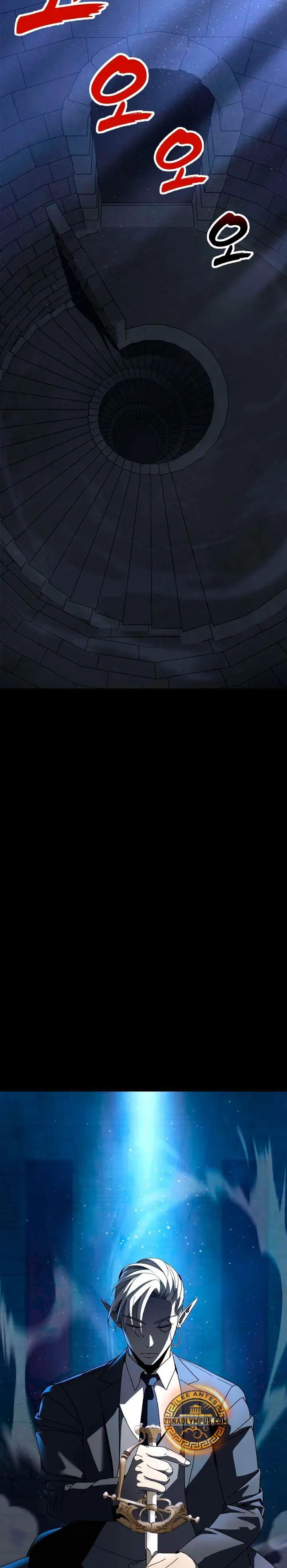 Al Diablo la Ventana de Estado Capitulo 11 página 45
