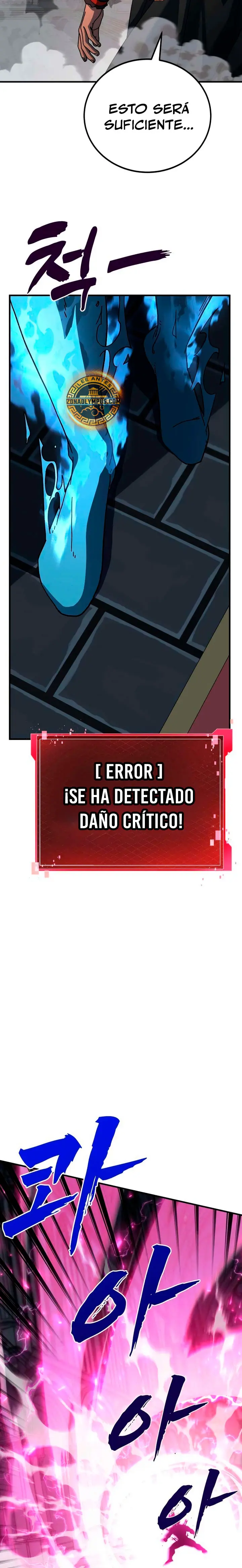 Al Diablo la Ventana de Estado Capitulo 15 página 13