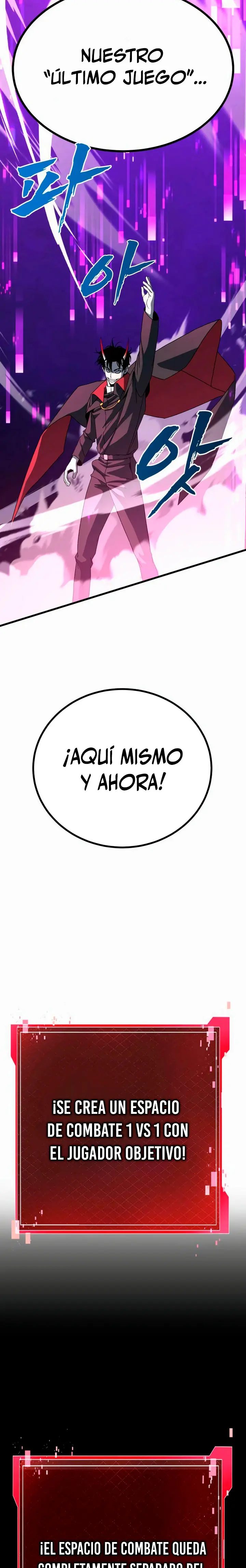 Al Diablo la Ventana de Estado Capitulo 17 página 10