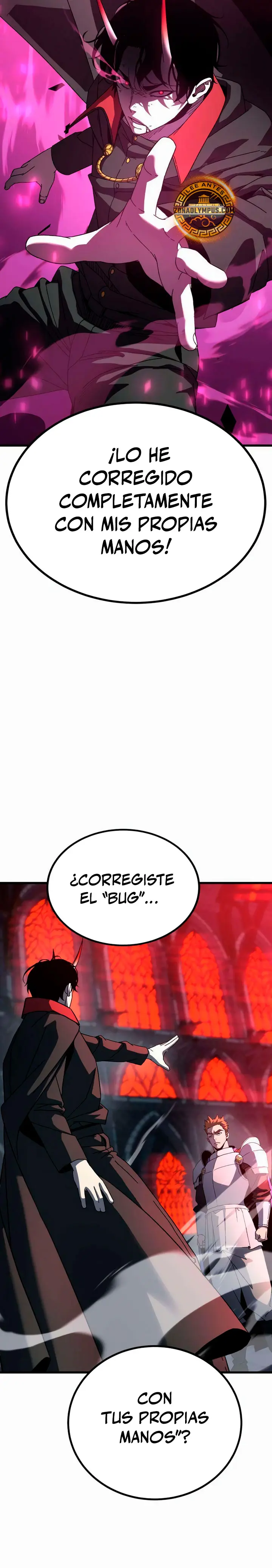 Al Diablo la Ventana de Estado Capitulo 17 página 3