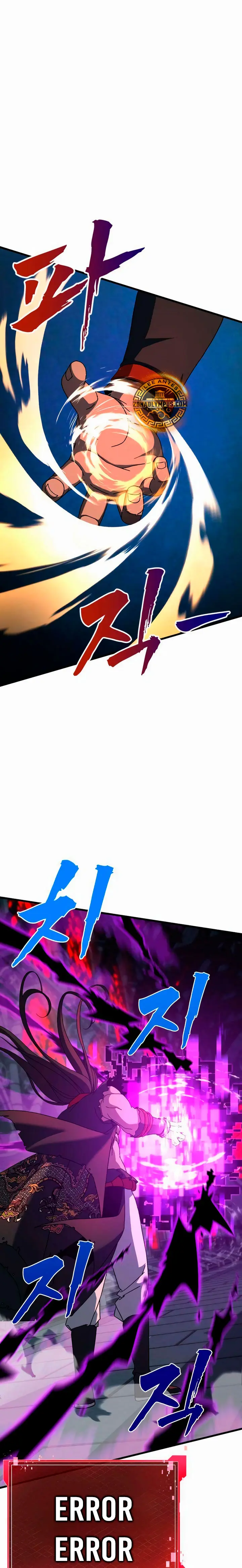 Al Diablo la Ventana de Estado Capitulo 17 página 33