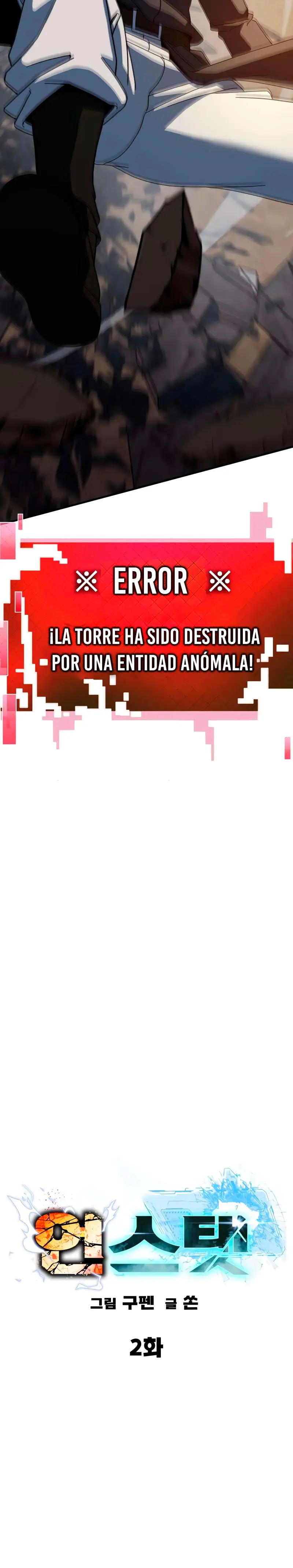 Al Diablo la Ventana de Estado Capitulo 2 página 27